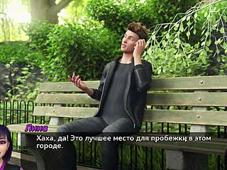 Complete Gameplay Photo Hunt Part 11