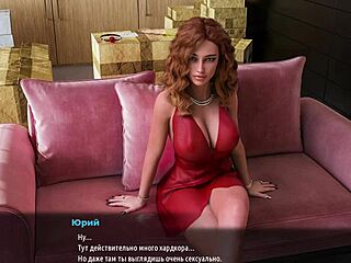 3D cartoon with MILFS and big cock in Sunville