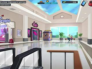 Give money and I'll be ready for you for more E2 18