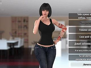 complete gameplay girl house part 5 with big tits whore deepthroating and cum in pussy!