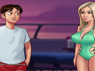 Summertime Saga Ready To Take Me To The Place I Want E3 86