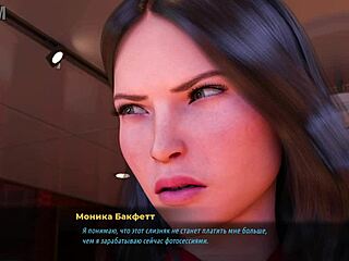 Commented gameplay of Fashion Business - flirting with the boss at work E1/82