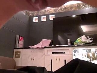 Japanese Persuasion Series Episode 10044