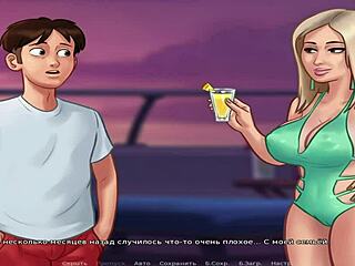 Experience the heat of Summer in animated erotica