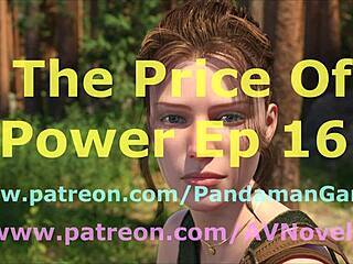What is the price of power in episode 16?
