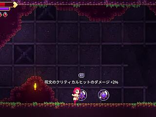 Scarlet Maiden Live Play Part 3: Challenging Third Floor Boss to Unexplored Areas