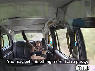 Big Tits Woman Gets Intense Anal from Fake Driver in Public Outdoor Ride