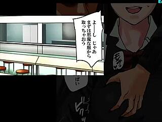 Explore Kuonaichi Hentai Anime