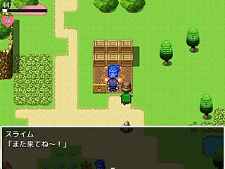 Hentai Femdom Game Play - Search For Doribire On Google