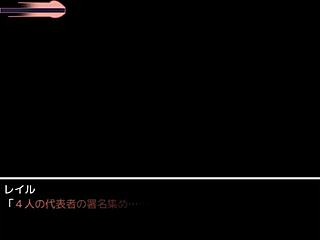 Hentai femdom game play with monster girls - try it out!