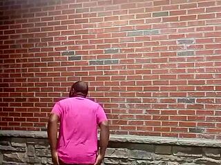 PRIVATE STRIP TEASE DANCE