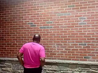 PRIVATE STRIP TEASE DANCE