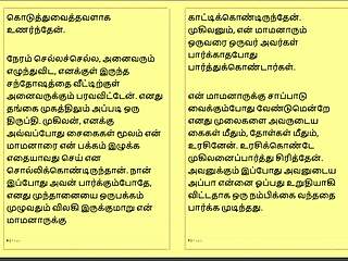 my step father-in-law's forbidden tamil desires unfold in secret