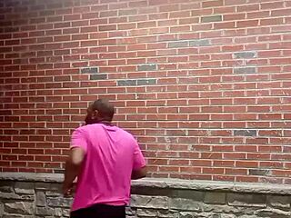 PRIVATE STRIP TEASE DANCE