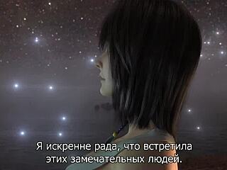 in this fantasy, girl with small tits gets pussy fucked by big cock