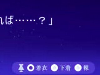 Bound big tits in bdsm bondage dance