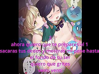 Venti plays with your ass in femdom joi instructions!