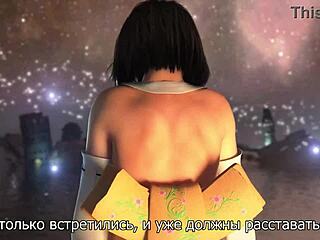 in this fantasy, girl with small tits gets pussy fucked by big cock