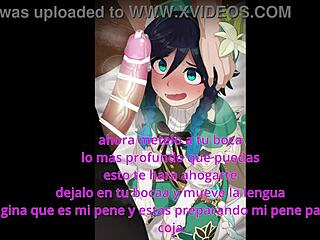 Venti plays with your ass in femdom joi instructions!