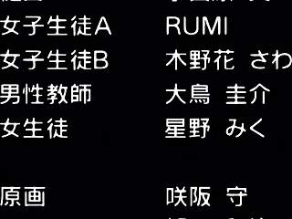 Hentai Teacher Pounds Student on Windy Rooftop