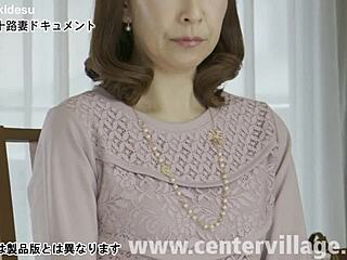 Mature Japanese wife's first ever blowjob experience in this amateur video