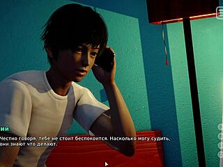 Detailed Gameplay Where My Bully Becomes My Lover In Part 10