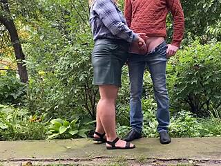 i beg my son-in-law to cum on my leather skirt