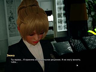 Detailed Gameplay Where My Bully Becomes My Lover In Part 10