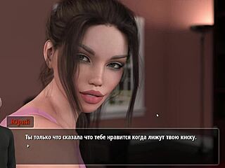 I completed the gameplay in girl house part 14 with big cocks and whores