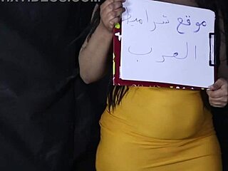 Free sex with women from Arab and Egyptian backgrounds