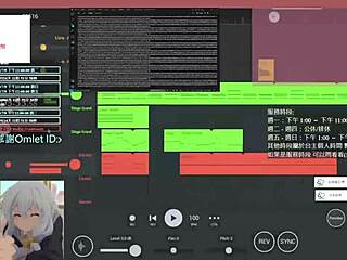 I am playing PC game with pussy elements