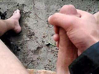 I's playing on the beach