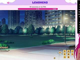 Commented gameplay of Love Cube Part 3 with Vtuber LewdNeko