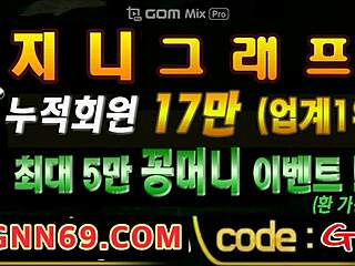 Korean star reacts wildly to 300 star balloons in steamy session