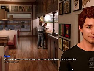 Full game play - life in santa county part 3
