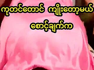 asian girl riding hard on bed homemade