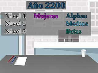 This is the beta test Censored JOI in Spanish