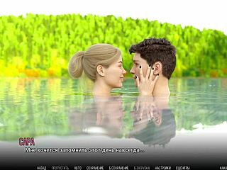 Exploring wild university life in part 18