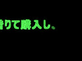 The captive melody – refrain – tuned virgins and teacher Minamoto Nana 1
