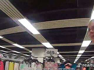 No input for 821424, skipping.