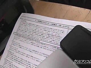 Wow, Japanese Heat in Action!