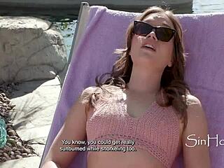 Take My Wife's Butt for a Wild Ride