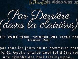 Behind the bush - french audio anal nymph with a whimsical twist