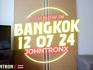 Hot Asian Babe Begs For Anal And Creampie In POV!