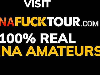 My curvy Colombian babe's first deep anal in lingerie