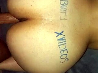 Pawg Big Ass Oiled Latina Riding Cowgirl Anal