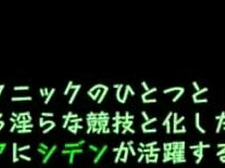 Minds Canary Japanese Version Showcases Intense Blowjob and Sex Scenes in Full Gallery 1