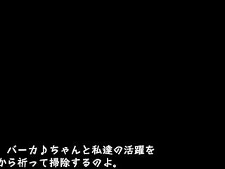 Minds Canary Japanese Version Showcases Intense Blowjob and Sex Scenes in Full Gallery 1