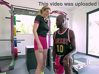 The team is on a winning streak thanks to the hot MILF coach, Cory Chase