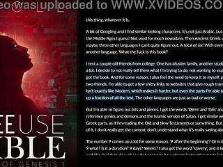 the free-use bible genesis 1 audiobook story